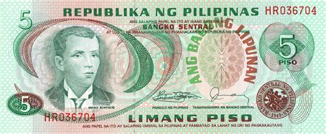 limang pisong papel|Bangko Sentral ng Pilipinas Coins and Notes .